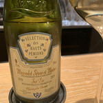 マンサルヴァ - 