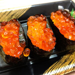 Chiyoda Sushi - いくら