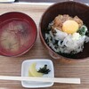 沖あがり食堂