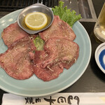 焼肉 大同門 - 