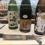 鮨 天使 - 飲み比べ