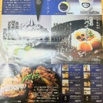 ネモコロ堂 - R3.10現在