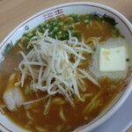 ラーメンステップ - 