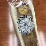 先手家 - チョコバナナサンド（518円）