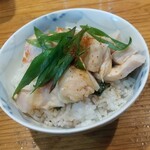 麺屋 さん田 - 
