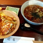 そば割烹 風庵 - 海老と野菜の天丼セット 900円税込