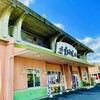 えびめしや 万成店