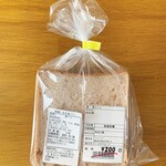 とんがりはっと - 黒糖くるみ食パン（3枚入）…税込100円（通常価格税込200円）