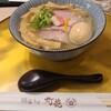 鯛塩そば 灯花 池袋東武店