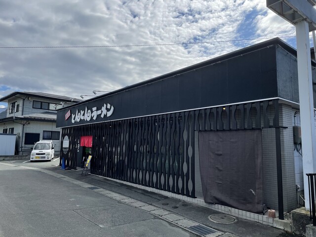 風間 とんとんラーメン（【旧店名】赤湯 とんとんラーメン） - 楯山（ラーメン）の写真