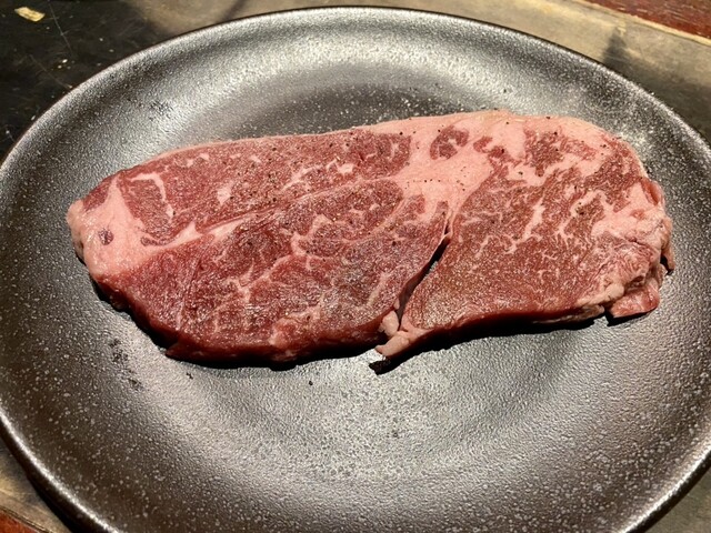 Gyukaku Ikegami Ten photo 3