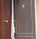 ペレグリーノ - 