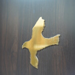 ペレグリーノ - 