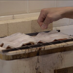 ペレグリーノ - 