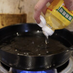 ペレグリーノ - 