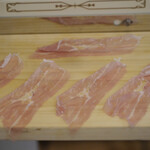 ペレグリーノ - 