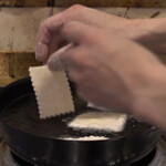 ペレグリーノ - 