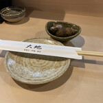 Sushi To Sumibi Daichi - 