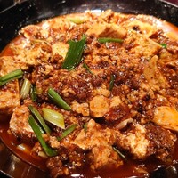 過門香 銀座本店 - 