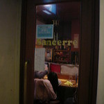 玄関があります