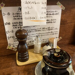 海老丸らーめん - 