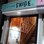 Kafe Sakaba Shige - 