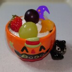 Okashi Na Koto - Trick or treat