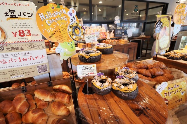 ハートブレッドアンティーク 北岡崎店 Heart Bread Antique 大門 パン 食べログ