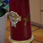 ペレグリーノ - 