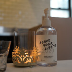 ペレグリーノ - 