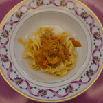 ペレグリーノ - 