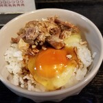 塩そば専門店 桑ばら - 玉子ごはん