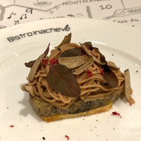 ビストロ・イナシュヴェ - 