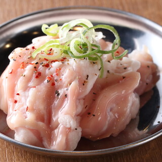 生ホルモンいただき_1
