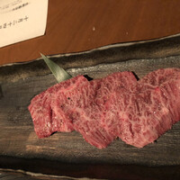 生粋 - 上ハラミ