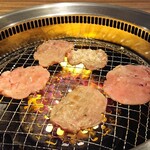 Gyuu kaku - 