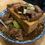 Taishuusakababitoru - 肉豆腐