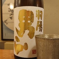 寿司処 かい原 - 