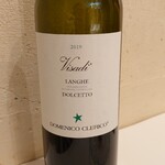 ピアッティ カステリーナ - 