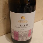 ピアッティ カステリーナ - 