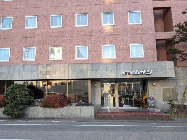 ホテルムサシ - 帯広（その他）の写真