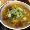 本格さぬきうどん　穂乃香