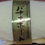 山形旬菓詩 武田 - 2011.8