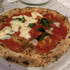 PIZZERIA CAPOLI