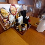 久兵衛屋 - たくさん