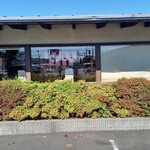 久兵衛屋 - 外観