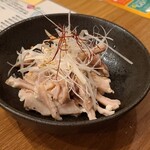 Yakitori Kurabu Futopparaya - 