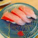 Umai Sushi Kan - 金目鯛