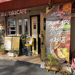 Taka m taka cafe - 