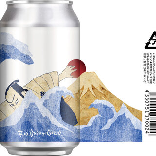 ショーグン バーガー_1